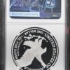 RFC-S0001 Back